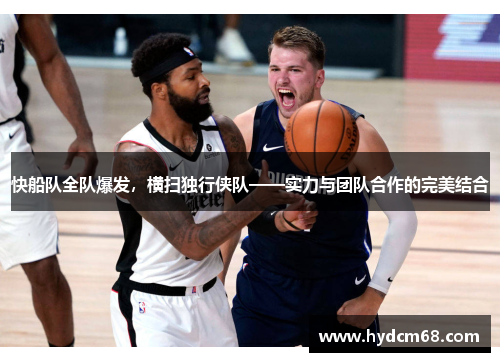 必威国际奥委会允许俄罗斯、白俄罗斯运动员以中立个人身份参加米兰冬奥会